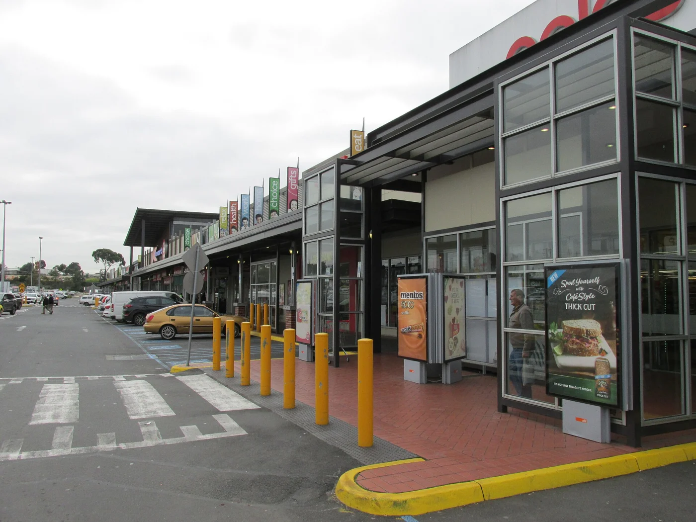 Campbellfield streetscape, Victoria